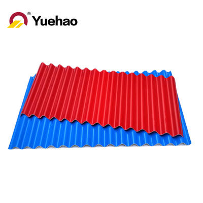 UPVC plastic corrugated roofing tile